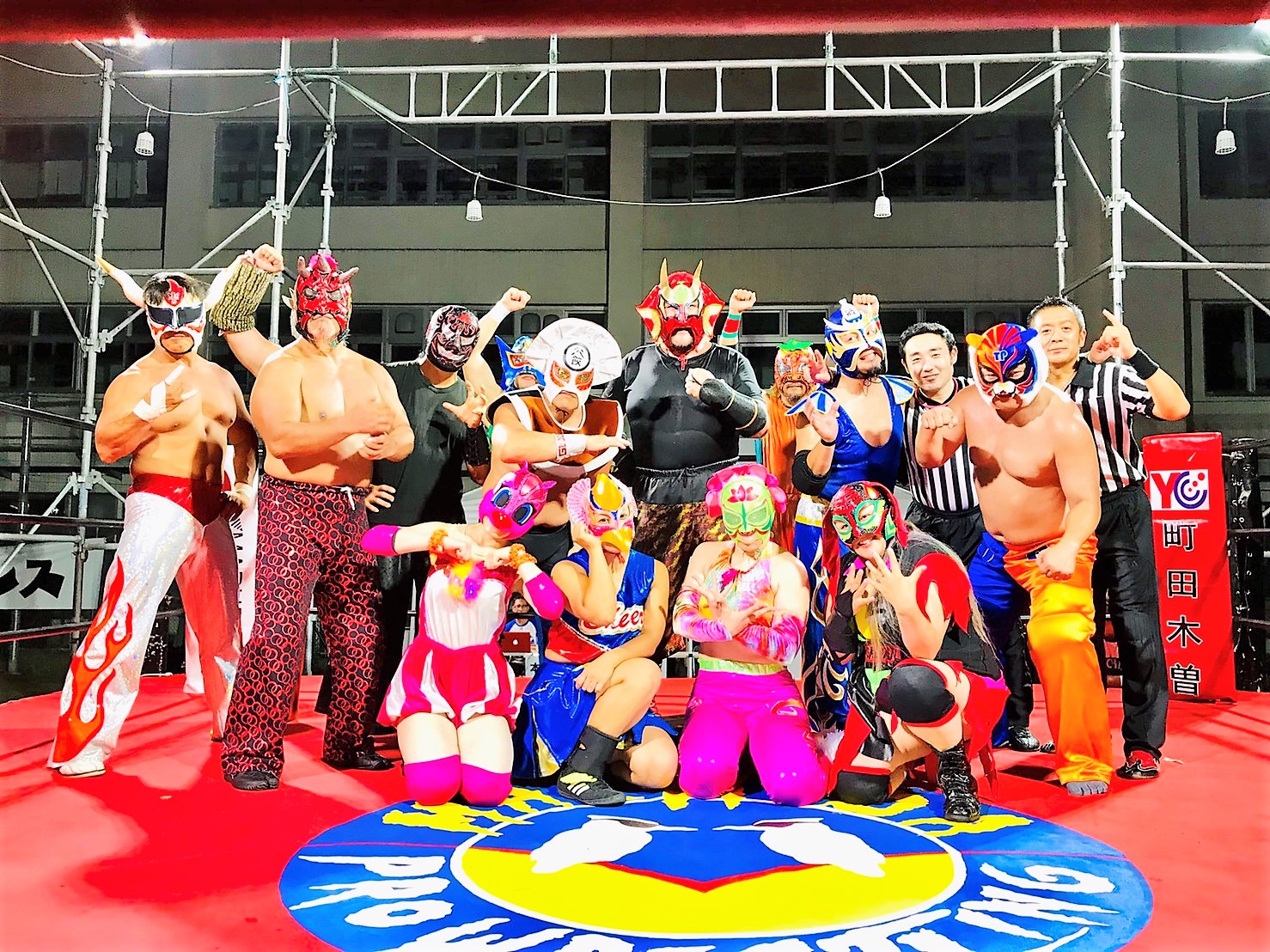 町田プロレス2019