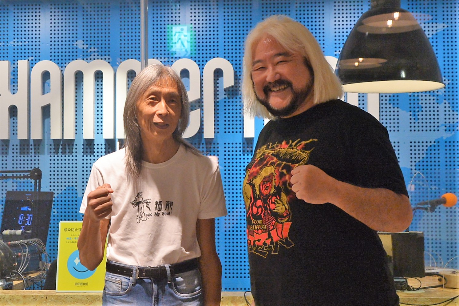 「本牧矢口」スペシャル公開収録!
