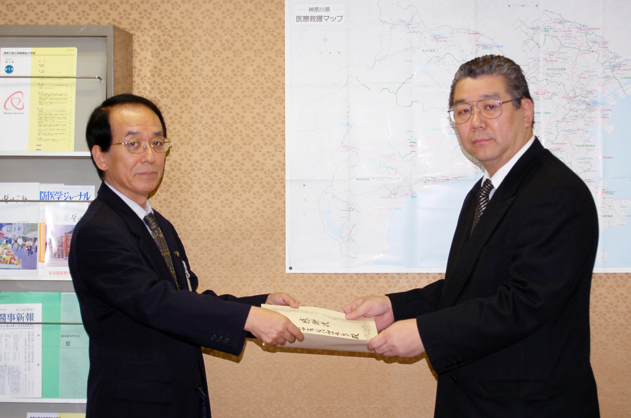 神奈川県知事より表彰状