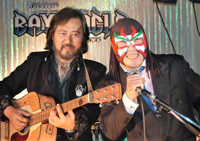 BAY JUNGLE オープン