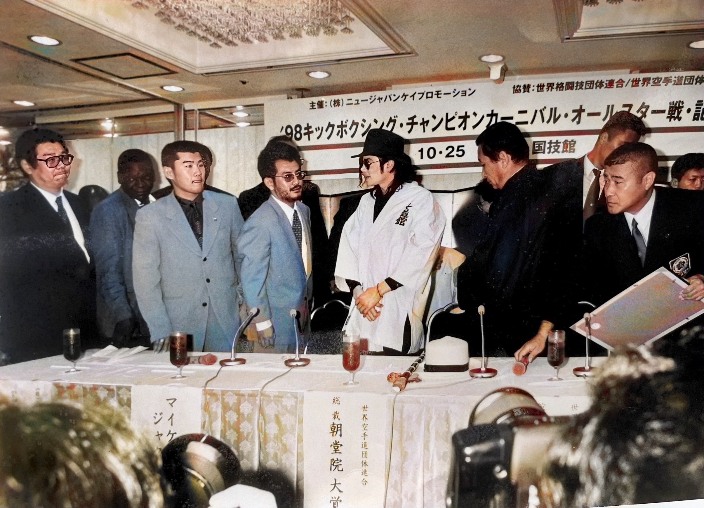 マイケルジャクソン記者会見