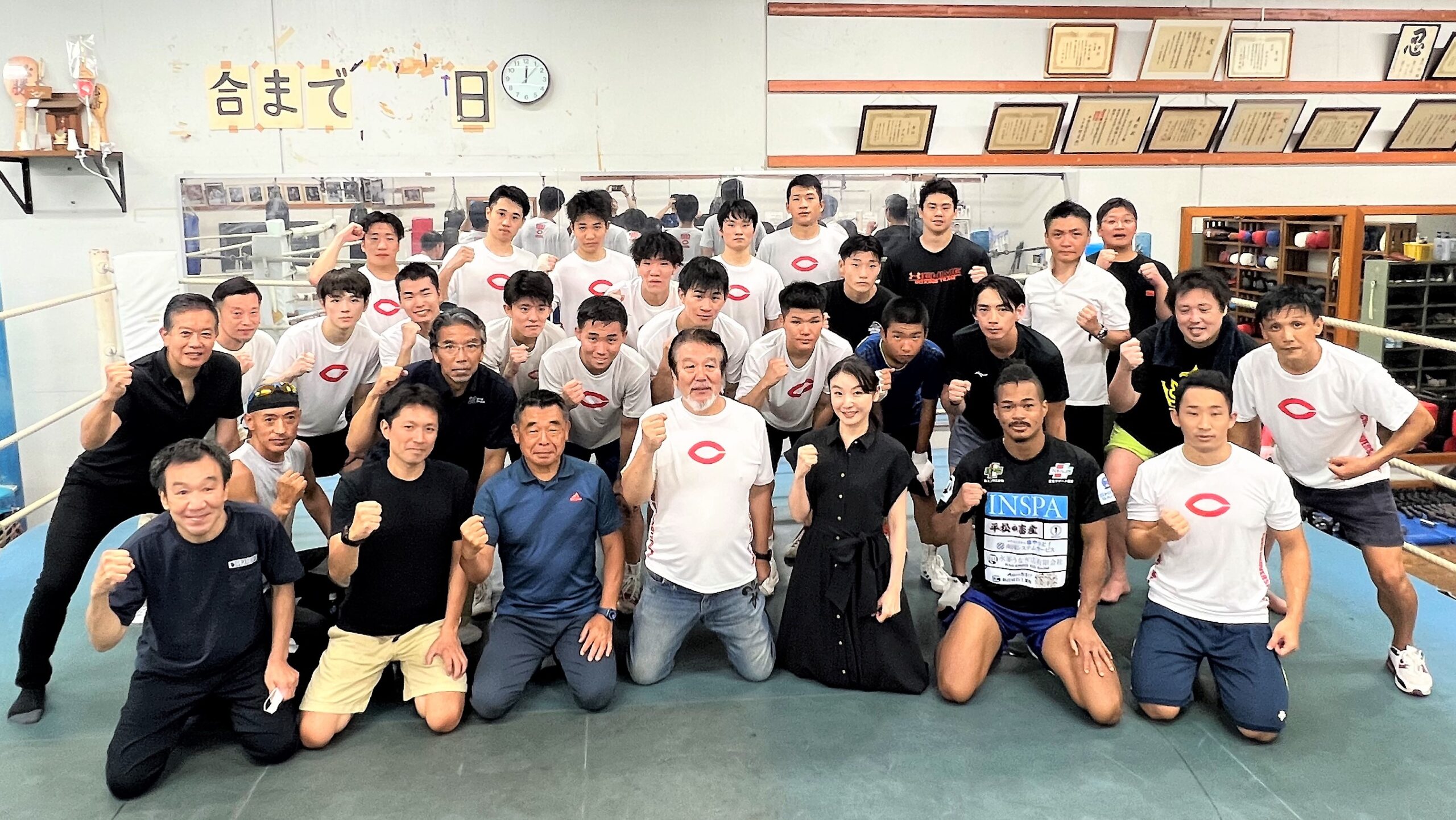 新体制の中央大学ボクシング部