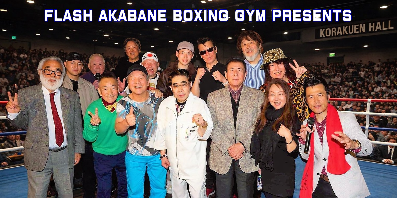 株式会社アルファ・ジャパンプロモーション